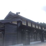 七堵駅