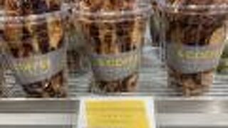 バスを待ちながらの利用