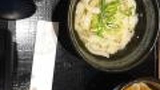 五代目 花山うどん 伊香保石段店