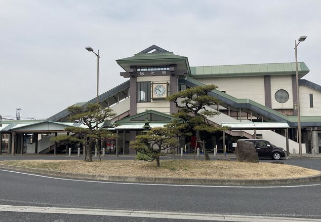 総社駅