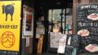 テイクアウトが安くて美味しい