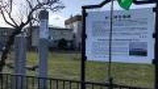 函館どつく電停前