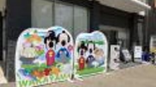 和歌山城のそばにあります