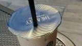 台湾茶をテラスで