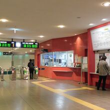 野幌駅