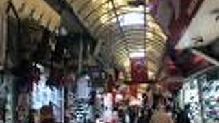 Antakya Long Bazaar