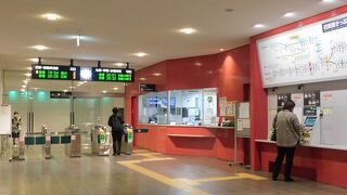 野幌駅