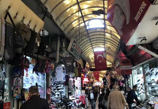 Antakya Long Bazaar