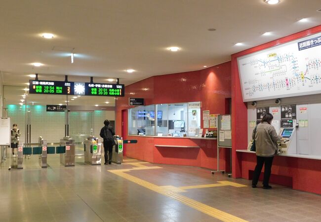 野幌駅