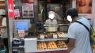 量り売りのミニクロワッサン