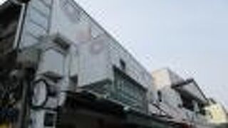 ぐでたまコラボ