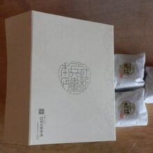 辻利兵衛本店の宇治有機抹茶入り大福