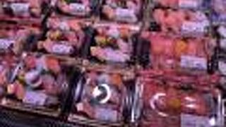 街のみなと 阪急高槻市駅店