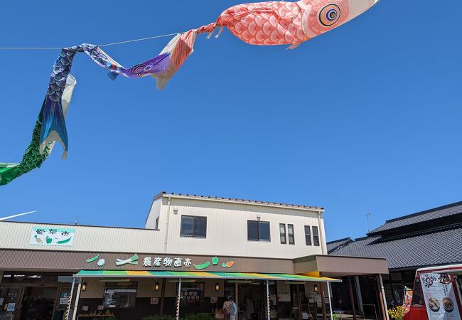 地元の野菜の販売といちご狩り