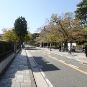 横浜山手のメイン通り