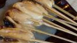 唯一無二の美味しさ