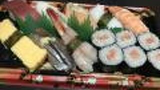 テイクアウトもＯＫ