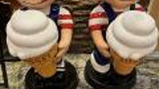 期間限定　大判焼 紅芋あん