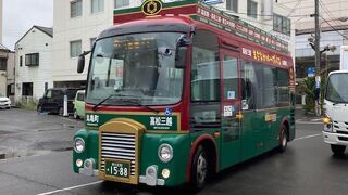 丸亀町商店街で買い物をすると乗車サービス券がもらえます