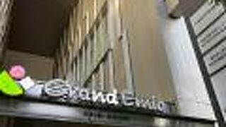 グランエミオ大泉学園　7th Anniversary Fair