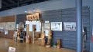 おしかのれん街