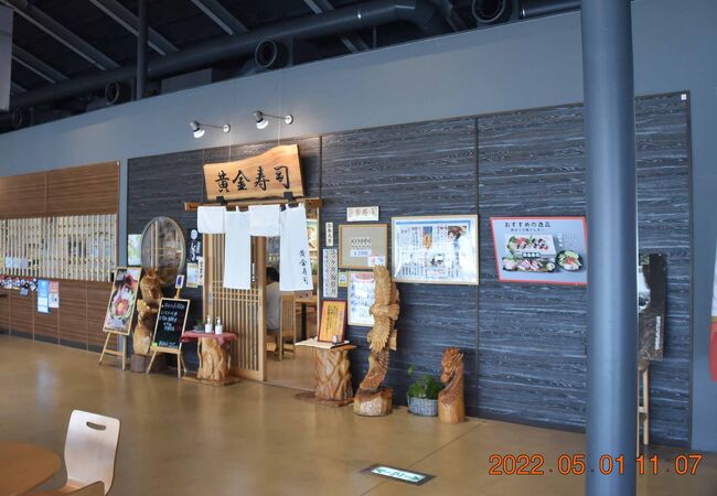 あの頃の店舗のいくつかは【コッツ】で営業しています。