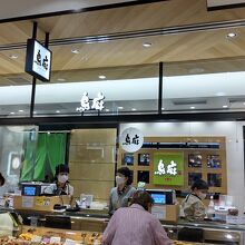 地元とは違うメニューなので(◠‿◕)