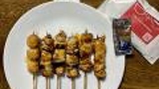 日本一 ビーンズ阿佐ヶ谷店