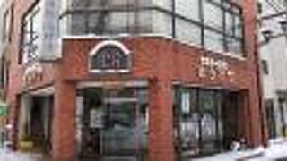 秋田らしい商品がたくさん！