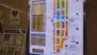 名古屋名物のレストランが多い