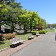 市民に愛される憩いの公園