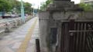 石神井川に架かる橋です。