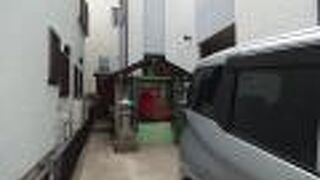 通りに「王子子育地蔵尊」の表示がありました。