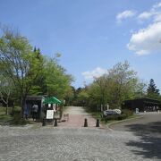 トキの森公園