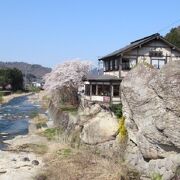 山寺へ行く途中にあったのよ