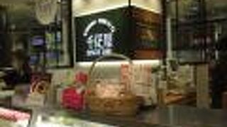 デザートの王様です