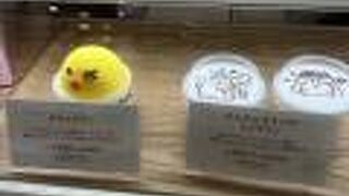 パステルイタリアーナ アルプラザ高槻店