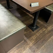 予約して行きました