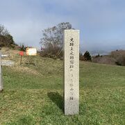 勝山館跡は、続日本の100名城