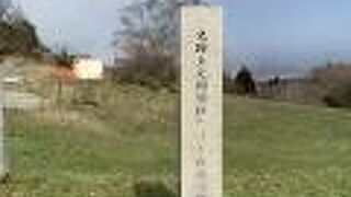 勝山館跡は、続日本の100名城