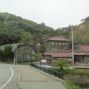 相川郷土博物館