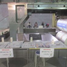 横浜情報文化センター(旧横浜商工奨励館)