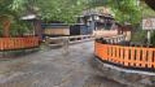 車はあきまへんえ