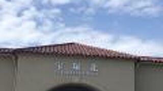 おみやげが豊富