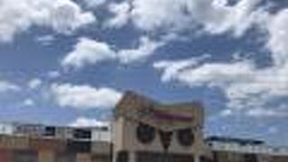 にぎやかなサービスエリア