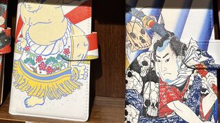 どすこい〜！お相撲さんのスマホケース などの商品を 取り揃えている 和雑貨屋さん