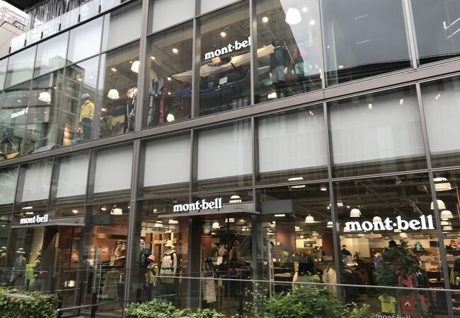モンベル 二子玉川店 クチコミ アクセス 営業時間 二子玉川 フォートラベル モンベル 二子玉川店 クチコミ アクセス 営業時間 二子玉川 フォートラベル