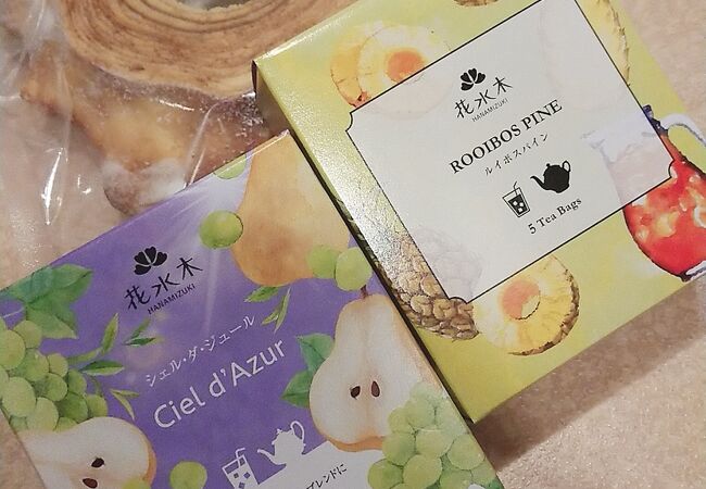 花水木 本店 クチコミ アクセス 営業時間 つくば フォートラベル 花水木 本店 クチコミ アクセス 営業時間 つくば フォートラベル