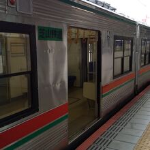 電車