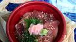 どんぶりと鮪販売の庄和丸